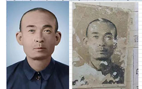 凤阳老照片修复-2